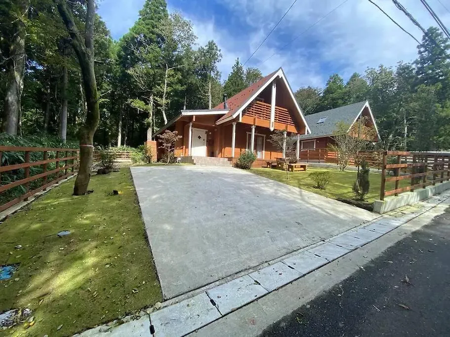 Holiday home 箱根！1日1組限定の貸切別荘！キッズスペース・無料駐車場付！広々としたウッドデッキでのbbqも！
